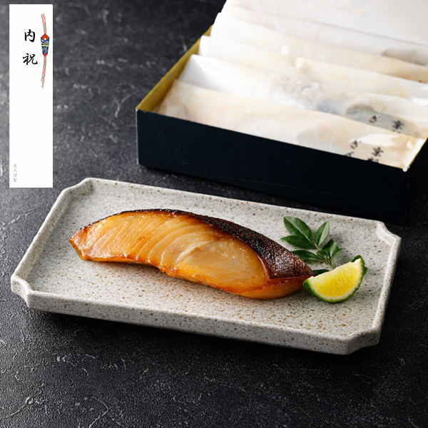 老舗 京粕漬魚久の銀だらはなぜ喜ばれる？内祝いで確実に相手に伝わる「品質と心遣い」