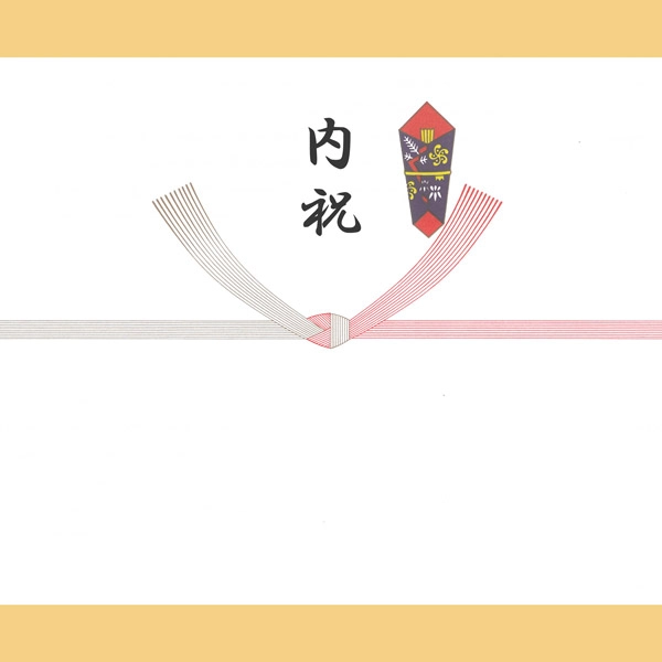 上司や親戚への結婚内祝いに。大人のマナーを伝える、魚久の「ぎんだら」が選ばれる理由