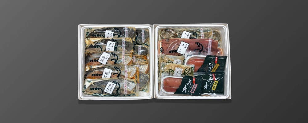 魚久L200 京粕漬詰合せの個別包装箱入りイメージ。Lシリーズカテゴリページへ