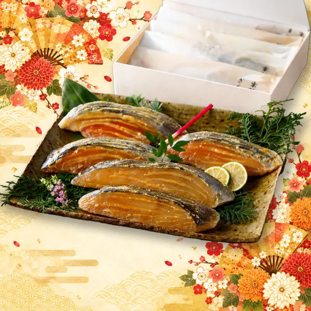 【お歳暮】時期・贈り方・ギフト選びのご参考に｜人形町・魚久