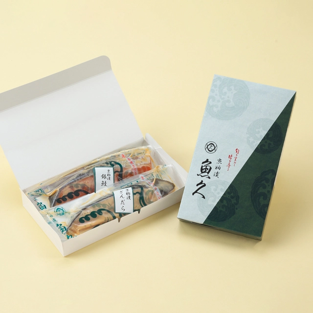 気軽な手土産・ちょっとしたご挨拶に。魚久の「ささやかな贈りもの」