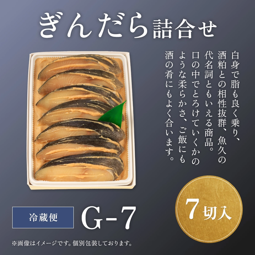 わかさぎの蔵【公魚】1本 Amazon | バリバス(VARIVAS) 公魚工房 ワカサギ仕掛け 基本 6本鈎-1号