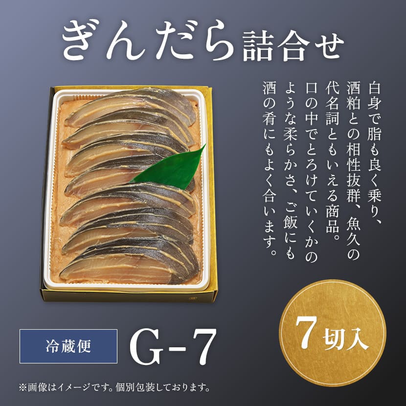 日本さかなづくし４冊セット ビジュアル版 日本さかなづくし 全4冊完結セット Amazon.co.jp