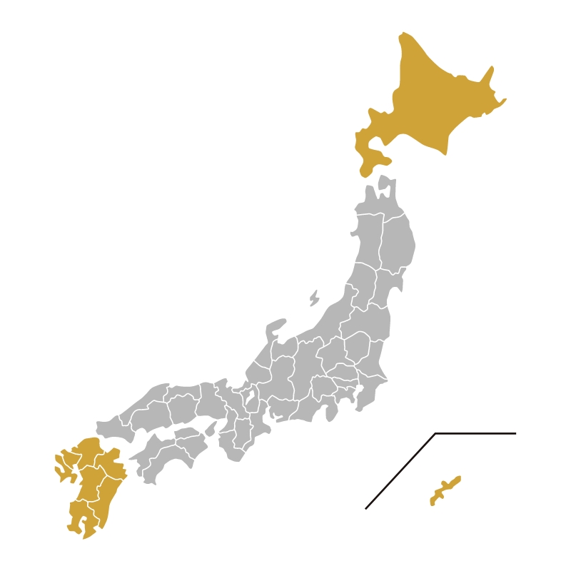配送料金の図
