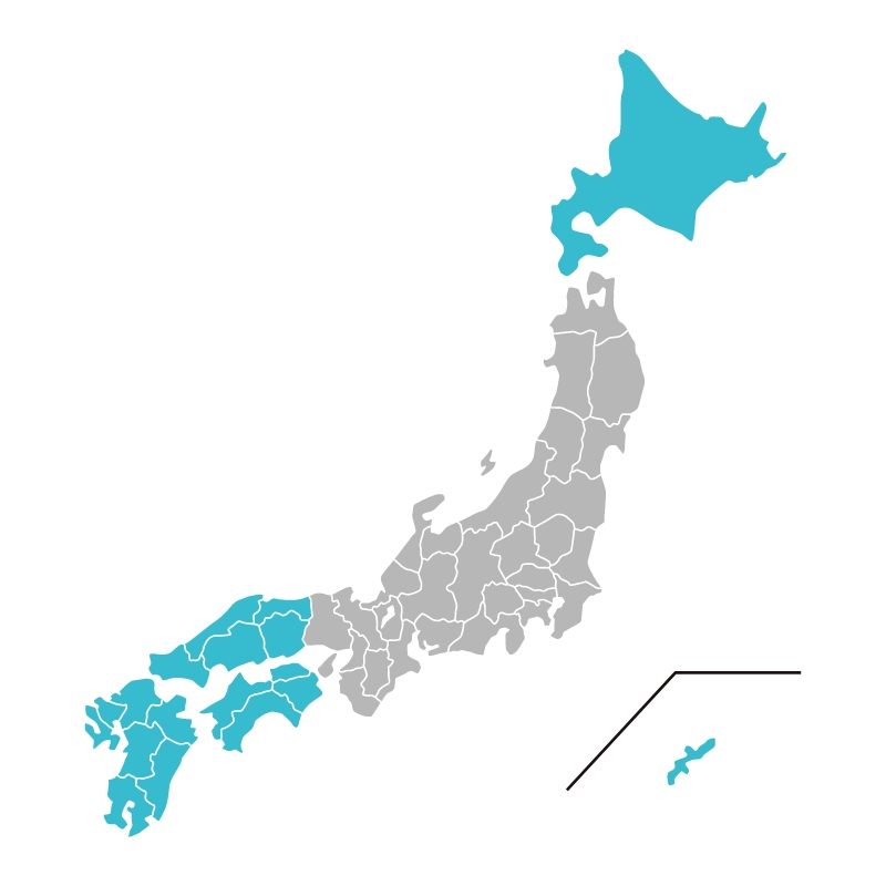 到着日の図
