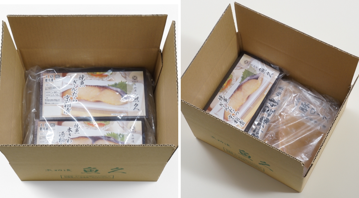 冷凍焼魚・肉　ご自宅用単品