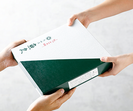 ご進物用詰合せ「Tシリーズ」
