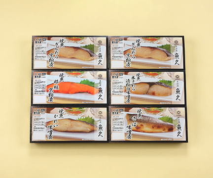 焼魚「LYシリーズ」