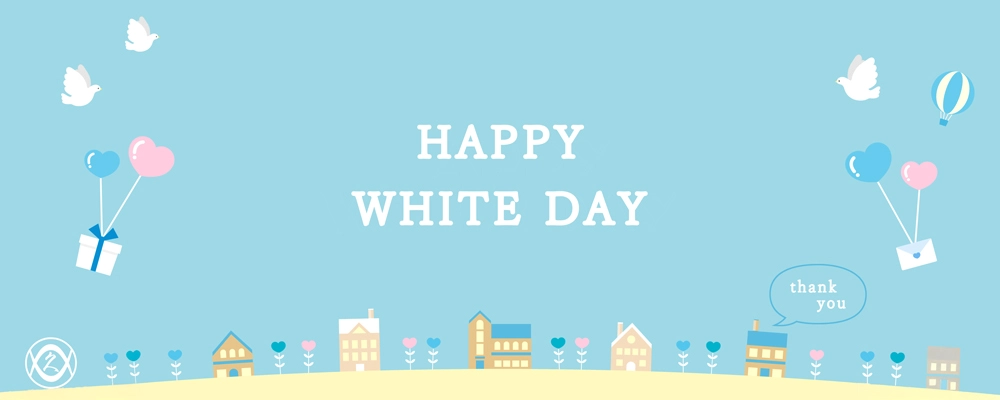 ホワイトデーギフトおすすめの商品